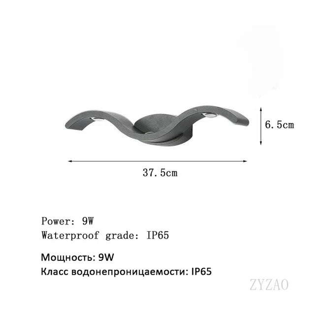 Sleek Modern Wall Lamp - ModernWall