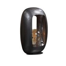 Modern Black Nickel Table Lamp with Industrial Charm - IndusTable